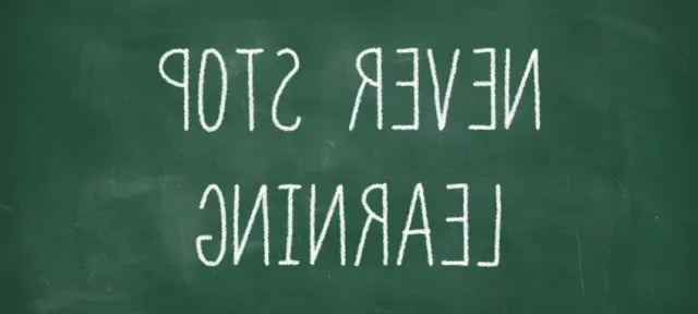 成为终身学习者的价值